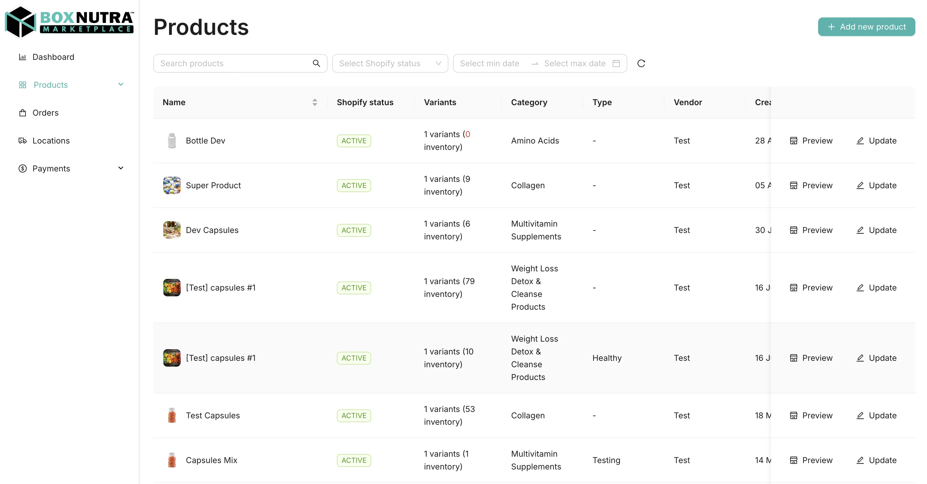 Product Management Interface